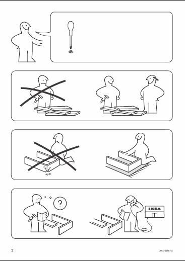 The "best practices" section on the first page of each instruction pamphlet